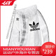 
Adidas (adidas) Clover Sunscreen Clothes Men and Women Summer Outdoor Couple Skin Clothes UV Fast Dry Fishing Clothes White-Colored M