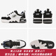 Lee/Modern Men's Shoes 2025 Summer New Casual Shoes Fashion Trendy Sports Board Shoes Men's Height Enhanced Panda Shoes Black 40 [Large/Please take a small size]