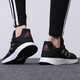 Adidas women's shoes summer new sports shoes urban running training lightweight breathable white shoes wear-resistant cushioned jogging shoes eg3291/three stripes/black 38.5