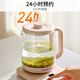 Joyoung 1.8L large-capacity health pot tea maker 316L stainless steel tea basket 800W high-power electric kettle thermal insulation flower teapot kettle K18D-WY601 (tea)