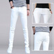 TTPMER Spring White Jeans Men's Korean Style Slim Elastic Small Foot Fashion Green All-Match Casual Long Trousers Black and Gray 1048 YN [High Elastic Quality] 40 Sizes - Recommended (Weight 200-210Jin [Jin equals 0.5 kg])