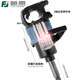 XMSJ Fujiwara Industrial Grade Strod Cannon Pneumatique Céreuse puissante puissant Tobile de réparation de pipe de tuyau de couple