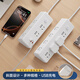 Zhengzhengwu multi-function socket converter expansion panel household with fast charging USB plug strip copper core with line sub-control plug strip/plug board/wiring board/row plug household dormitory plug strip 10-position jack 4.8 meters pure copper + lightning protection