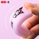 Light follows me creative student stationery Sanrio elementary school start school eraser push and pull eraser large size Kulomi cute stationery children's pencil eraser sliding eraser YZ9856 blue pacchard dog push and pull eraser