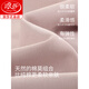 Langsha Modal Pajamas Women's Summer 2025 New Short Sleeve Thin Large Size Summer Ice Silk Cool Home Clothing Set DM13807 M (160): Recommended 80-100Jin [Jin equals 0.5 kg] Wear [