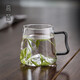 Gaoming (Gaoming) Copa de vidrio japonesa Copa de agua a gran capacidad Agua de alta temperatura Vista de montaña en espesas resistentes a la taza de té verde Copa creativa de agua potable 9195 Copa de montañismo 2