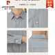 Pierre Cardin Summer Herren-Langarm-Hemd Ice Seide Kühl und dünner Sonnenschutz und atmungsaktives äußeres Hemd lose und leichte Modemarke 6169 Green M 90-110Jin [Jin gleich 0,5 kg]