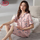 LangSha 2025 new pajamas for women pure cotton short-sleeved cropped pants summer loose large-size cardigan home clothing NX9896 2XL