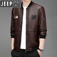 JEEP SPIRIT Jeep Leather Motorcycle Jacket Men's 2026 Spring and Autumn Baseball Collar Windproof Jacket Handsome Slim Clothes Black XL