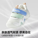 Kenopoh Baby Toddler Shoes Spring and Autumn Men and Women Children's Sports Breathable Children's Shoes Baby Breathable Functional Shoes GB2230 Feather White/Milk Candy Rice/Oxford Blue/Fairy Fruit Green 19.5 120mm Suitable for foot length 116-124mm