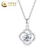 China Gold (CHINA GOLD) PT950 platinum four-leaf clover pendant women's platinum necklace Valentine's Day birthday gift for girlfriend and wife Platinum four-leaf clover pendant about 1.3 free silver chain + medium gold gift box