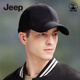 Jeep (Jeep) Hut Herren Baseballhut Four Seasons Trend vielseitiger Baseball Cap Sun Hut Männer und Frauen Sonnenhut Schwarz