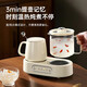 All-glass health-preserving kettle, double-oven combination, flower tea, electric boiling cup, gift souvenir, electric kettle, thermostatic kettle 0.8L, high-end souvenir/yuanyang kettle/gift box