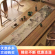 萝大搬（LUODABAN）千里江山图桌旗茶席新中式禅意茶桌垫布吸水泡茶台桌布长条 静心-NG-12048 30*180cm[光滑切边]