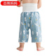 Jueyue, Harnrock, Kinderbaby, Harnpolster, Windeltraininghose, Jungen, Mädchen, wasserdichtes, leckeres wasserdichtes, windelgott, hoher Taillentuch, welliger Affe, L-Größe für Babys im Alter von 3 bis 6 Jahren geeignet
