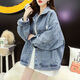 Gu Jianmu Jacket Denim Student Student Korean Chaqueta de primavera de primavera Uniforme de béfo de béfo de viegamiento NUEVO 9926# Blue S [Recomendado 80--100Jin [Jin es igual a 0.5 kg]]