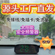 Electronic dog 2025 new solar safety warning device HUD Bluetooth head-up display traffic light language y wireless no power connection no wiring no card no data traffic new