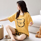 Muji Com Muji's Même pyjamas à manches courtes pour femmes en été avec des coussinets poitrines Vêtements de maison minces de grande taille GXT1047 M (recommandée 75-95jin [Jin est égal à 0,5 kg]))