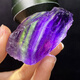 Colorful fluorite raw stone Tianl natural wool crystal specimen raw ore thousand-layer rainbow fish tank landscaping fragrance pendant 679
