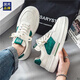 HLA men's shoes for summer and autumn new breathable small white shoes for men's students thick sole sneakers casual board shoes trendy shoes 9906 white and green 43