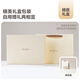Jiumu (JIUMU) 100% cashmere scarf for women in autumn and winter shawl for women in warm scarf for women in Teacher's Day birthday gift box