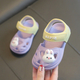 Jingga children's beach shoes happy Mary children's sandals summer hole shoes girls' heads Velcro non-slip boys' household 9277 green color 15 size 15 inner length 15 recommended 14.5-15 feet
