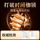 
Good Time Deer Whip Deer Antler Blood Yam Wubian Pills can help men delay erection to nourish the kidneys and strengthen yang and become hardened premature ejaculation