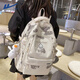
Huili schoolbag new style for students and female junior high school students with large capacity backpack simple backpack wide shoulder strap schoolbag lightweight white and red [upgrade model + sky duck pendant]