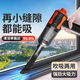靠森 KAOOSEEN车载吸尘器车家两用大吸力大功率无线手持吸尘器 旗舰款-9889帕-双大容锂电330