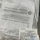 Yuwell dual-level ventilator blood oxygen module YH820AUTOYH830YH825YH825ST Yuwell dual-level ventilator