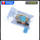 DHT11 temperature and humidity sensor is compatible with DHTC11 single bus digital output temperature and humidity module, high precision DHT11 with base plate, no Dupont line, no Specifications