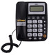 Deli Landline Home Wired Landline Office Business Theneed Cofleed Calne Aller Id 13567 Стильный широкий кузов Black