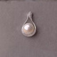 KUXA French natural freshwater pearl pendant necklace women's s925 sterling silver clavicle chain 2025 white pendant +45cm chain silver (