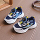 Warrior (Warrior) Chaussures pour enfants pour les bouton de bouton pour enfants moyens des garçons pour les chaussures de jogging pour enfants WZ (CL) -1509 Rice bleu foncé 30