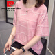 Pierre cardin (pierre cardin) plus size fat mm summer new pure cotton short-sleeved T-shirt for women Korean version of fat girl versatile slimming belly top 6629 gray popular light luxury brand this year 3XL 160-180Jin [Jin equals 0.5 kg]
