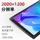 Binde General 2K Qualcomm 680 Auto Zentralsteuerung Großbildschirme Navigation All-in-One Reverse Image 360 ​​Panoramic Car Lokomotive Display-Paket-Installation [2K] Qualcomm 680/4g Version/8 + 128G 2K Großbildschirme Host + AHD Rückwärtsansicht