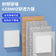 国际电工明装无线遥控开关面板家用照明220v墙壁86智能子母免布线双联双控 【明装灰色】1个三开副开关（738