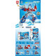 Big gift box student gift institution enrollment renewal wholesale assembly building block model toy boy 9905 steel warrior 1008 particles 60 cm