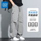 
Trueves work pants for men's summer new American fashion brand paratrooper pants loose straight thin ice silk quick-drying casual pants 761 silver gray + 756 black 2XL