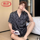 LangSha (LangSha) light luxury high-end pajamas for men in summer ice silk thin simple short sleeve shorts real silk satin large size home clothing 3899 apricot color L (weight 100 to 139)
