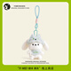 Yimei Doll Rabbit Doll School Bag Pendant Doll Backpack Pendant Car Key Plush Pendant Children's Birthday Gift Girls