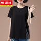 Hengyuanxiang kurzärmeliges T-Shirt für Frauen im Sommer dünne Plus-Größe Frauen reines Baumwoll loser Mutter mittlerer Alters mit dem Bauch und aussehen aussieht, die massive Farben aussieht.