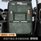 Yusenyi Car Seat Back Storage Bag Multifunctional Car Storage Box Land Rover Range Rover Evoque Defender Discovery Sport Premium Gray-Multifunctional Seat Back Storage Bag-Short Style Land Rover Discovery Sport J2