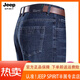 JEEP SPIRIT吉普牛仔裤男夏季薄款宽松直筒男裤高腰爸爸休闲裤子 【3882】中蓝 34 【2尺7腰围】