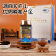Zhizuolou Organic Ganoderma Lucidum Spore Powder Changbaishan Gift Toudao Ganoderma Lucidum Powder New Year Box Box Gift for Parents and Elders Organic Ganoderma Lucidum Spore Powder 250g * 2 canettes (sac cadeau)