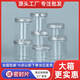 Sanqihu de qualité alimentaire scellé peut piétiner la bouteille en plastique avec couverture argentée en aluminium épaissie rond transparent large bouche large emballage commercial baril 6.5 * 8,5 cm 21G COUVERTURE D'ARGENT ALUMINUM 756 pièces