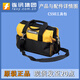Fluke FLUKEC25C35C345 multimeter instrument bag C280C115C116PACK30 back picture FLUKE116 portable bag