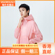 Kaileshi (Kailas)/Kailas Feste Farbe Dünner Sinn null atmungsaktiv und UV -Proof UPF40+ Kapuze -Sonnenschutzjacke Frauenstil Shan Cherry Pink XL