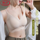浪莎（LangSha）品牌新款无痕内衣女小胸聚拢上托防下垂收副乳运动吊带文胸罩薄款 两件装咖啡色+香槟白】 L 建议36/80ABC】