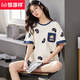 Hengyuanxiang pajamas for women in summer, good cotton short sleeves 2025 new Korean version cute summer thin style can be worn outside home clothing set 6630# M [80-95Jin[Jin equals 0.5 kg]]